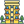 شقة