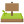 أرض